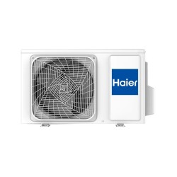 Klimatyzator kasetonowy CASSETTE 1-stronny Haier 5kw 2