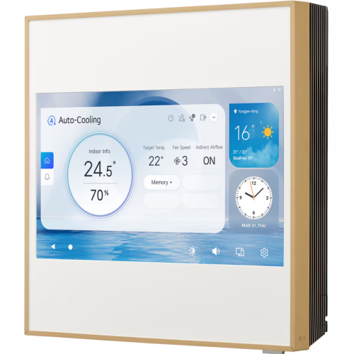 Klimatyzator LG Gallery LCD A09GA2 2.5kW