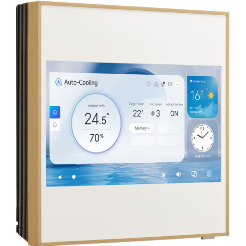 copy of Klimatyzator pokojowy LG Deluxe DC18RK 5kW