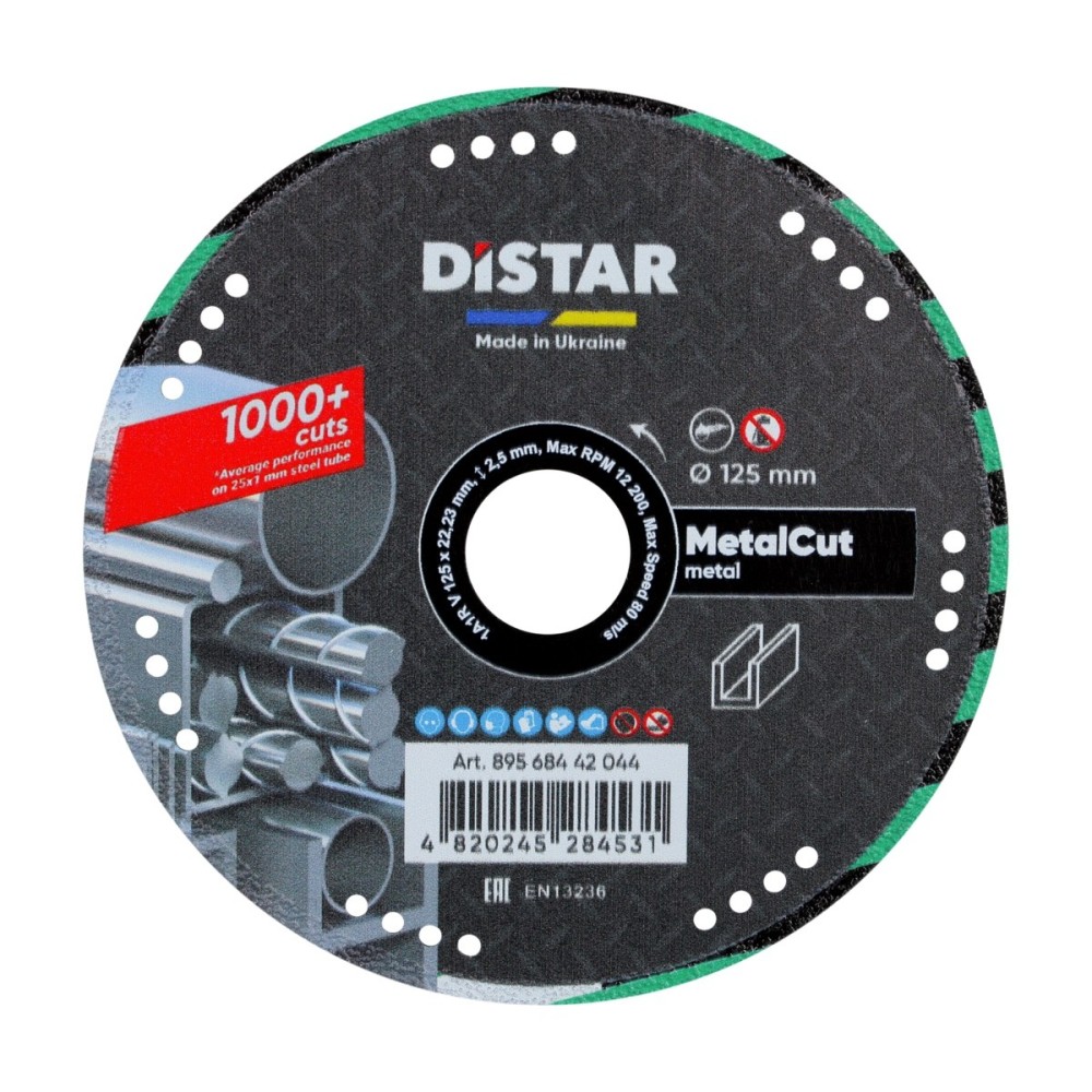 Tarcza diamentowa tnąca Distar 1A1R V 125 Metal CUT