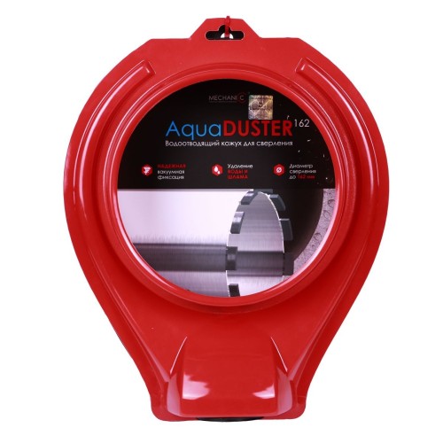 Odsysacz wody Distar AquaDUSTER 162