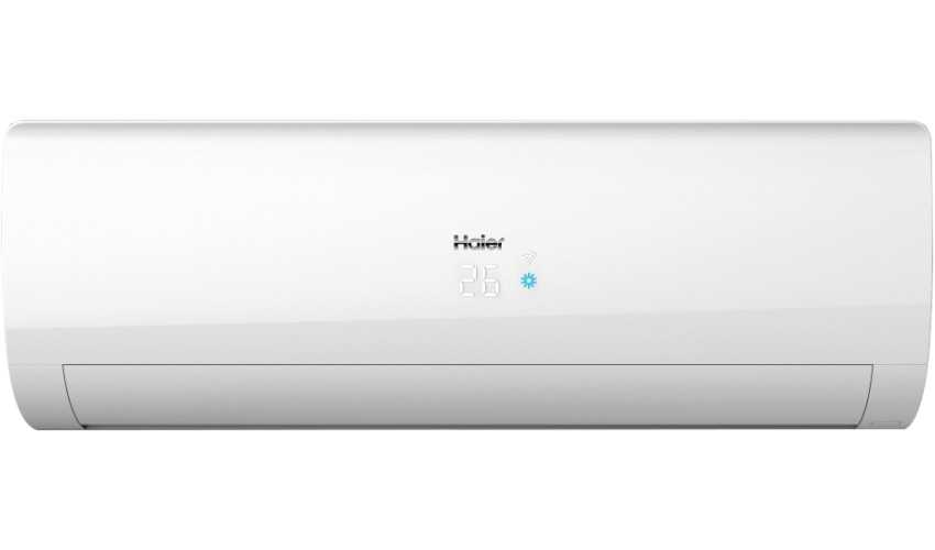 Klimatizace Haier Tundra Plus 2,6 kW