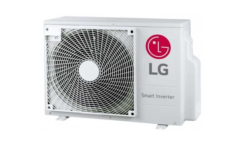 Venkovní multifunkční jednotka LG MU2R15 4,1kw