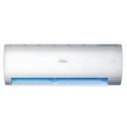 Haier PEARL 5kw multisplit klimatizace | 🛠 s instalací 📦 velkoobchod